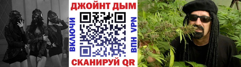 Наркошоп купить СК  COCAIN  ГАШ  Меф мяу мяу  ТГК  Каннабис  Невель