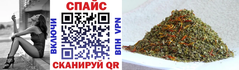 Купить где  Невель  Бутират Butirat 