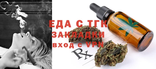 не бодяженный Михайлов