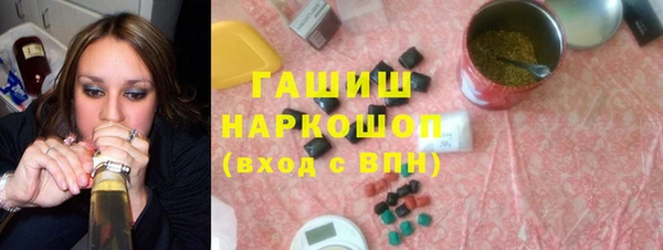 не бодяженный Михайлов