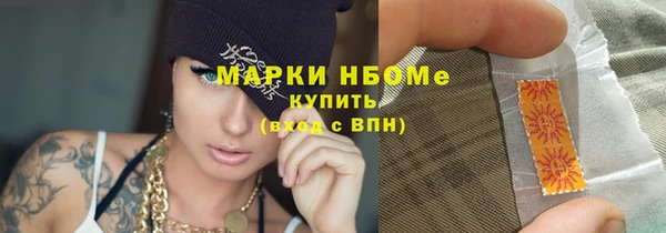 не бодяженный Михайлов