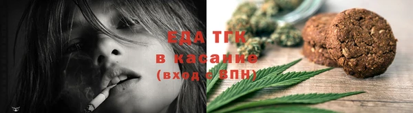 МДМА Михайловка