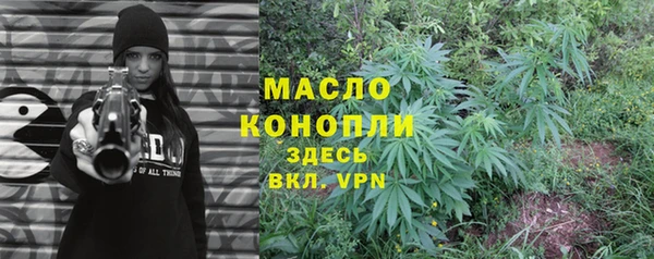 не бодяженный Михайлов