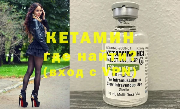 не бодяженный Михайлов