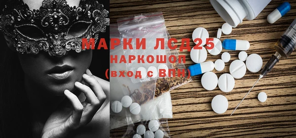 не бодяженный Михайлов