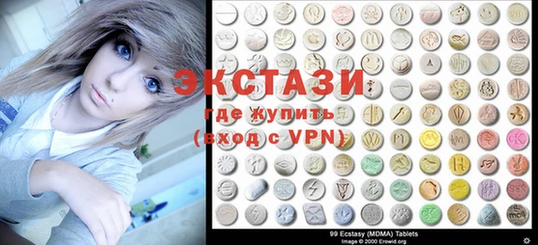 не бодяженный Михайлов