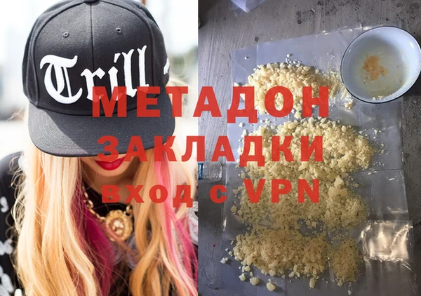 не бодяженный Михайлов