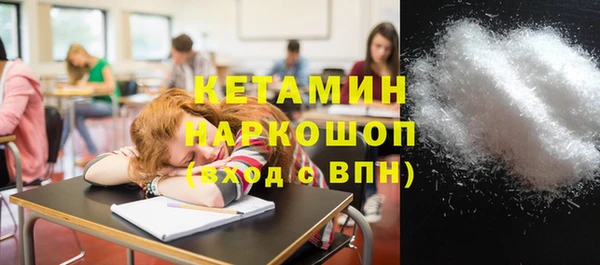 не бодяженный Михайлов