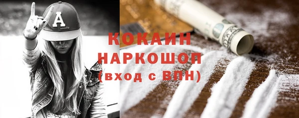 не бодяженный Михайлов