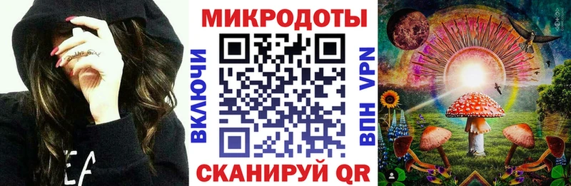 Купить закладки Невель Псилоцибиновые грибы мухоморы